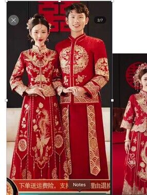 Traditional Red and Gold Chinese Wedding Set - Bride And Groom Set